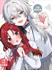 手账图鉴 母题标签拼贴卡